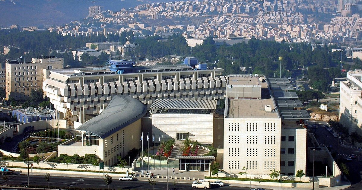 Israel's foreign ministry building with the Bank of Israel behind it