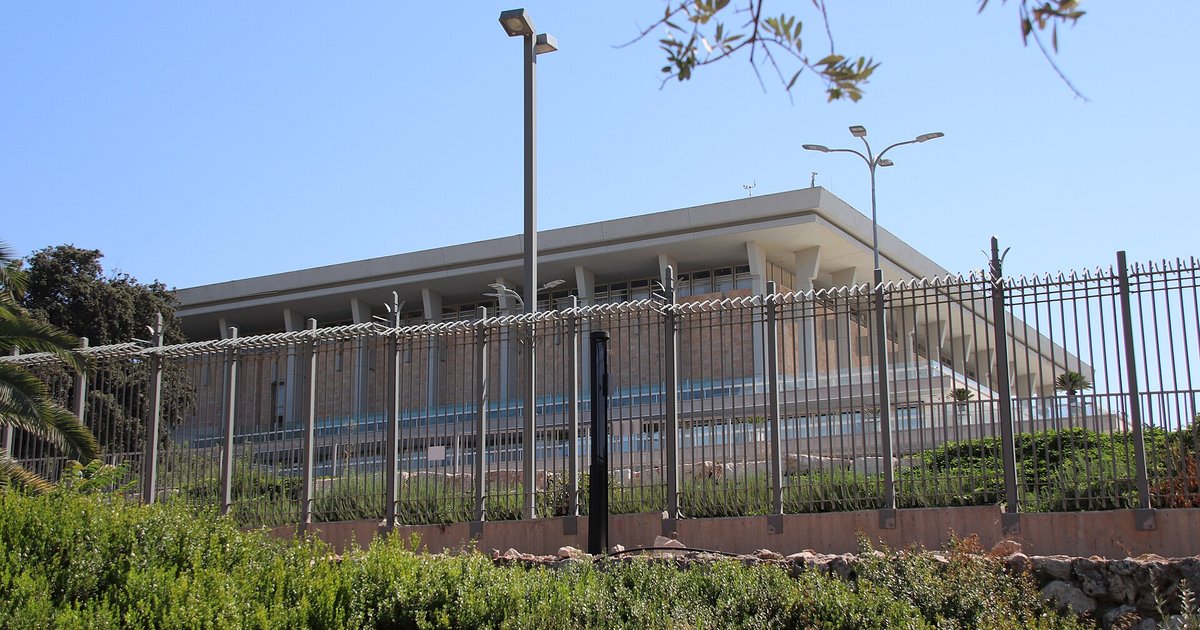 The Knesset building in Jerusalem