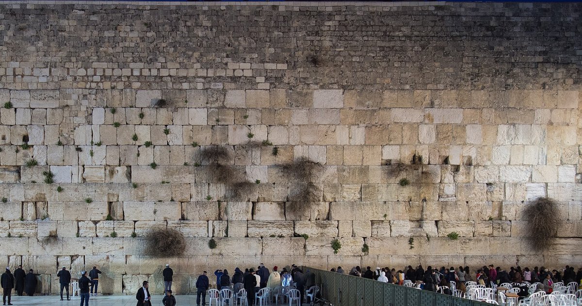 The Western Wall in Jerusalem lit up at night