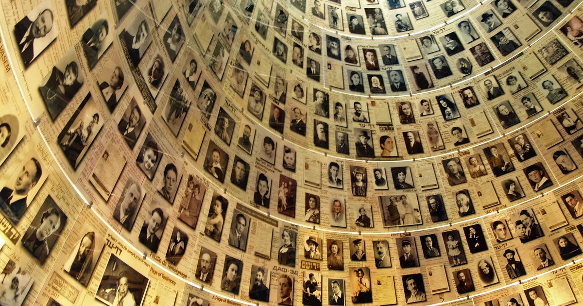 The Hall of Names at the Yad Vashem Holocaust memorial
